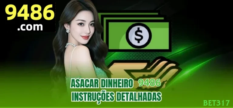 bet317